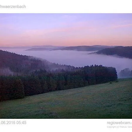 Forsthaus Taele - Gaestehaus Vom Schwarzwaldgasthaus Salenhof 3* Titisee-Neustadt